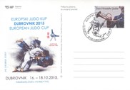Judo Cup Dubrovnik 2015